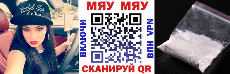 Виды наркотиков купить Грязовец МАРИХУАНА Псилоцибиновые грибы ссылка на мегу ССЫЛКА МЕФ