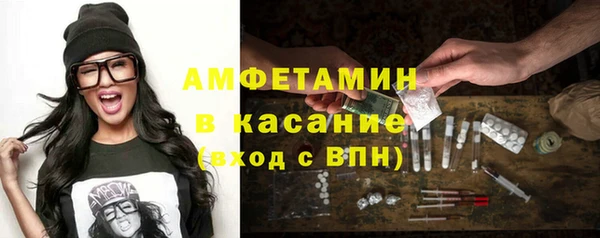 МДПВ Аркадак