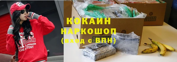 МДПВ Аркадак