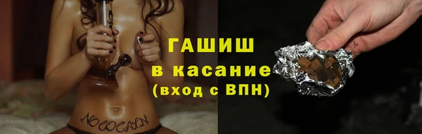 МДПВ Аркадак