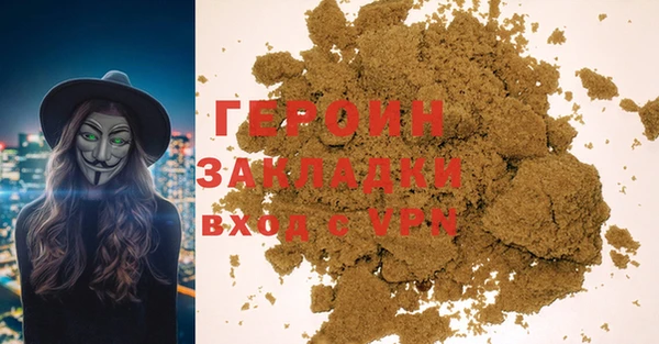 МДПВ Аркадак