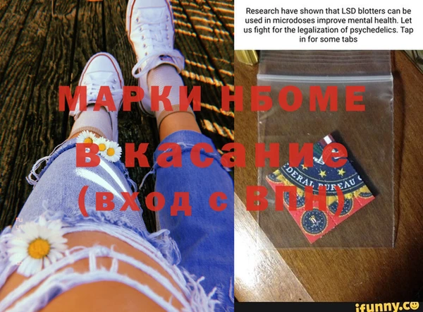 МДПВ Аркадак