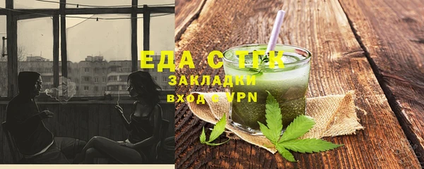 МДПВ Аркадак